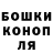 ГАШ VHQ Halim Barry