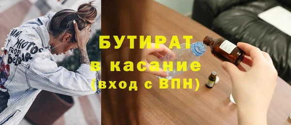 СК Алексин