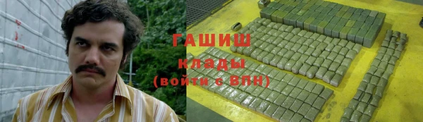 дживик Алзамай