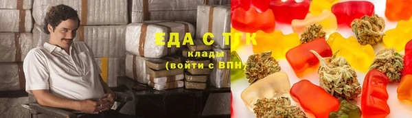 дживик Алзамай
