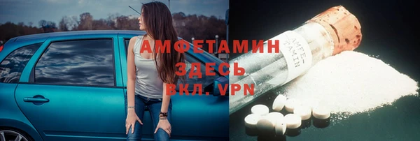 дживик Алзамай