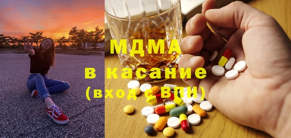 дживик Алзамай