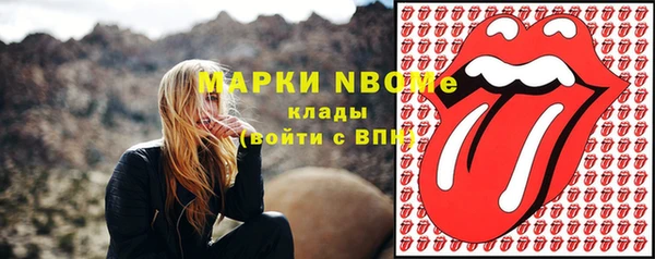 дживик Алзамай