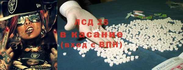 дживик Алзамай