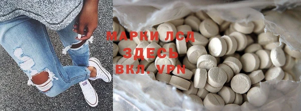 дживик Алзамай