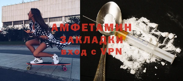 дживик Алзамай
