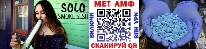 OMG онион цены Новороссийск МЕТАМФЕТАМИН кристалл